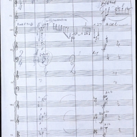 Ενδεικτική φωτογραφία τεκμηρίου